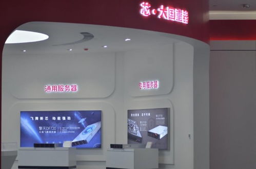 18秒生产一台电脑 一组照片揭秘中国长城山西 云工厂